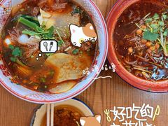 -脑馋粉儿(三里屯店)