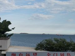 -胡里山炮台