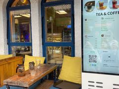 -Sirena海妖日咖夜酒