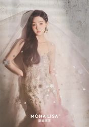 -蒙娜丽莎婚纱摄影(爱城总店)