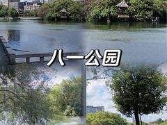 -南昌站