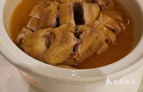 Signature Crystal Chicken (Half)