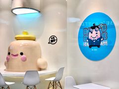 -首开·龙湖成都西宸天街
