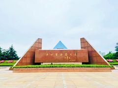 -上海市龙华烈士陵园