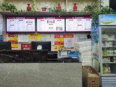 -蒋家桥饺面店(东关街店)