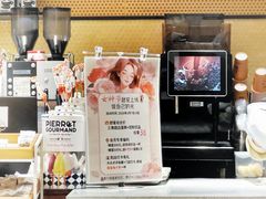 -匠造烘焙(联洋店)