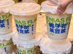 -李与白包子铺(桐梓林店)