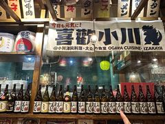 -小川洋风料理(街道口店)