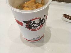 -聚丸+(平和堂百货店)