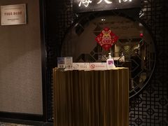 -海天楼中餐厅(吴宫泛太平洋酒店)