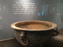 -西安大唐西市博物馆