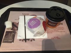 -麦当劳(海岸城店)