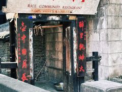 -饭江湖·江湖菜(湖广会馆店)