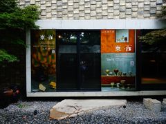-苏州本色美术馆