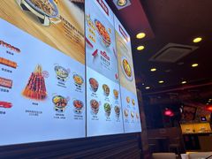 -和合谷(长虹桥店)