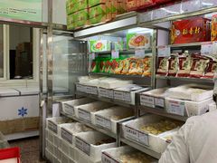 -北京稻香村(甘家口店)