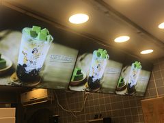 -华言豆腐鲜奶茶(杨家坪店)