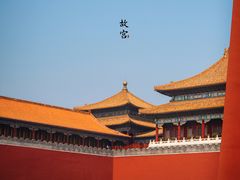 -故宫博物院(故宫)
