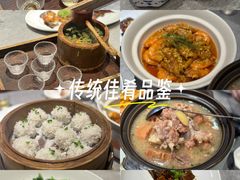 -汉水谣·江景餐厅(江滩店)