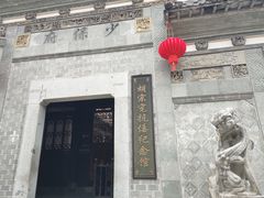 -绩溪龙川景区