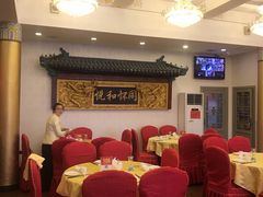 大堂-同和居(什刹海店)