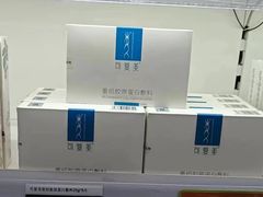 -嗨特购HitGoo(西站食宝街店)