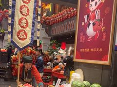 -唐山宴百姓府邸院落中餐