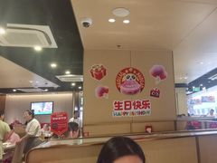 -海底捞火锅(天津SM城市广场店)