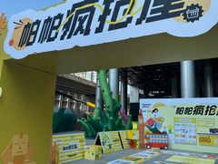 -帕帕拉兹宠物(亚洲旗舰店)