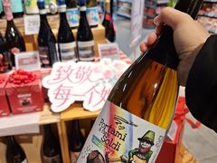 -济南恒隆广场