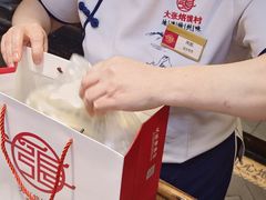 -大张烙馍村(泉山店)
