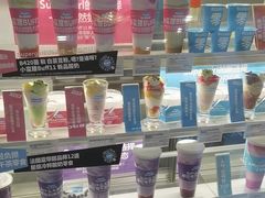 -Blueglass酸奶(财富购物中心店)