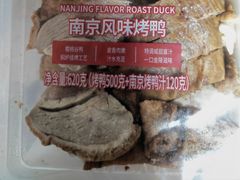 -ALDI奥乐齐超市(凯德虹口店)