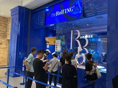 -the Roll'ING手作瑞士卷专门店(卓悦中心店)