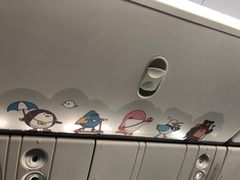 -厦门航空(金尚路店)