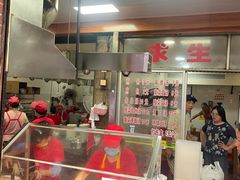 -求生煎包(武夷小区店)