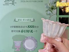 -远大购物中心(南岗店)