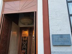 -北京友谊宾馆·俄罗斯餐厅