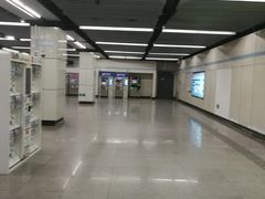 -嘉善路(地铁站)