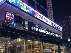 -星巴克(深圳佳宁娜友谊广场店)