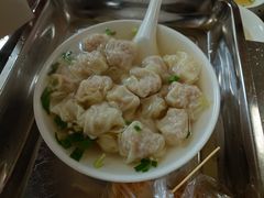 -汪家馄饨(集庆路店)
