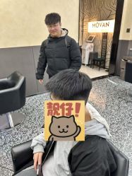 点击看大图 -MOVAN HAIR莫凡匠人发型屋