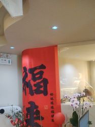 -雪儿·YuKi美甲美睫皮肤管理Salon