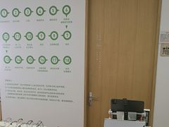 -启明眼镜(海淀黄庄店)