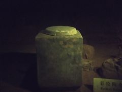 -汉景帝阳陵博物院