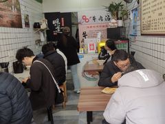 -特色烧饼(田子坊店)