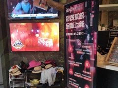 -暴风岛沉浸式体验馆(百联世纪店)