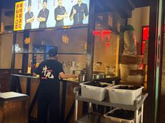 -重八牛府(花乡奥莱店)