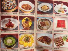 -醉长安(钟楼旗舰店)