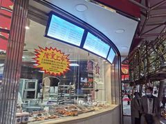 -王宝和酒家(黄浦店)